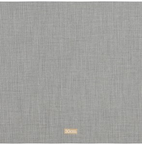 Tissu 320cm outdoor chiné gris